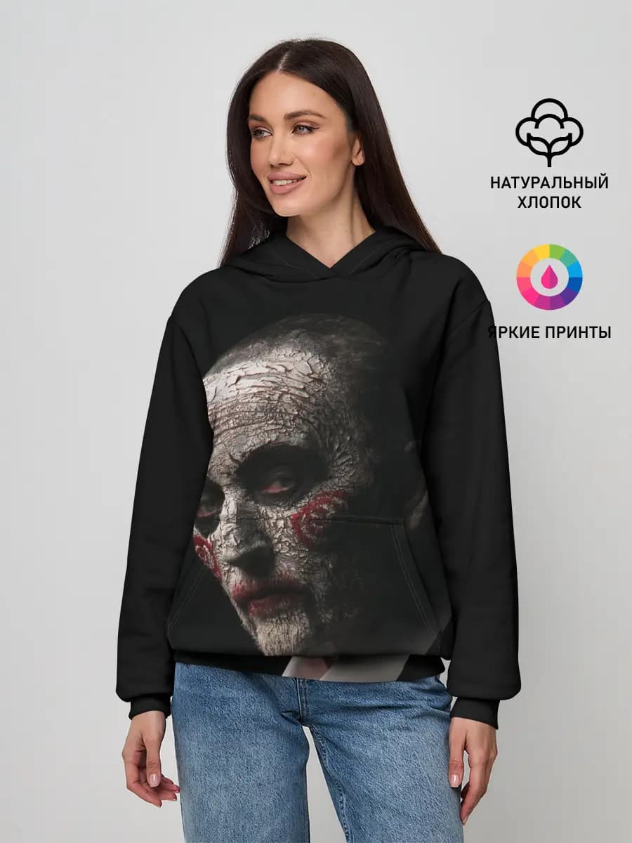 Женское худи