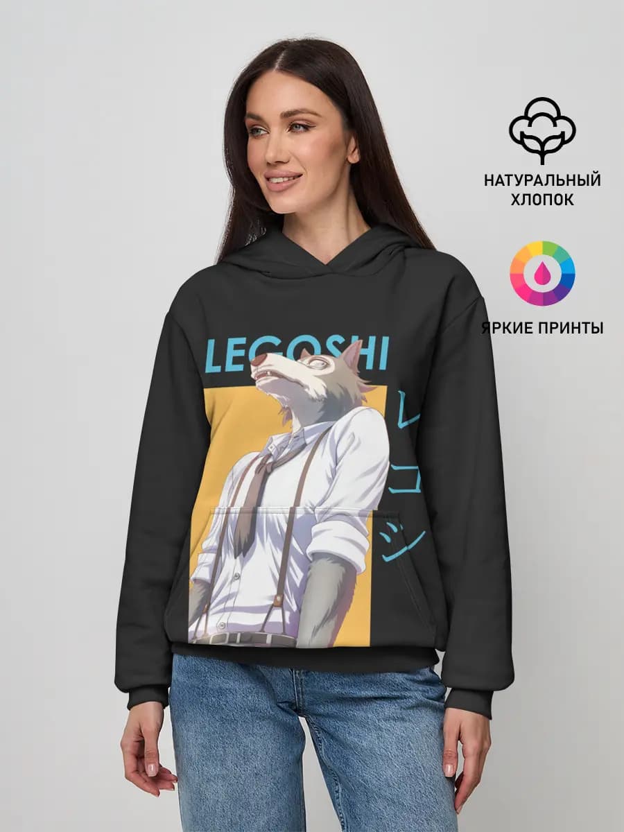 Женское худи