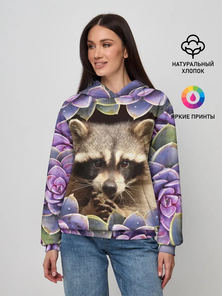 Женское худи