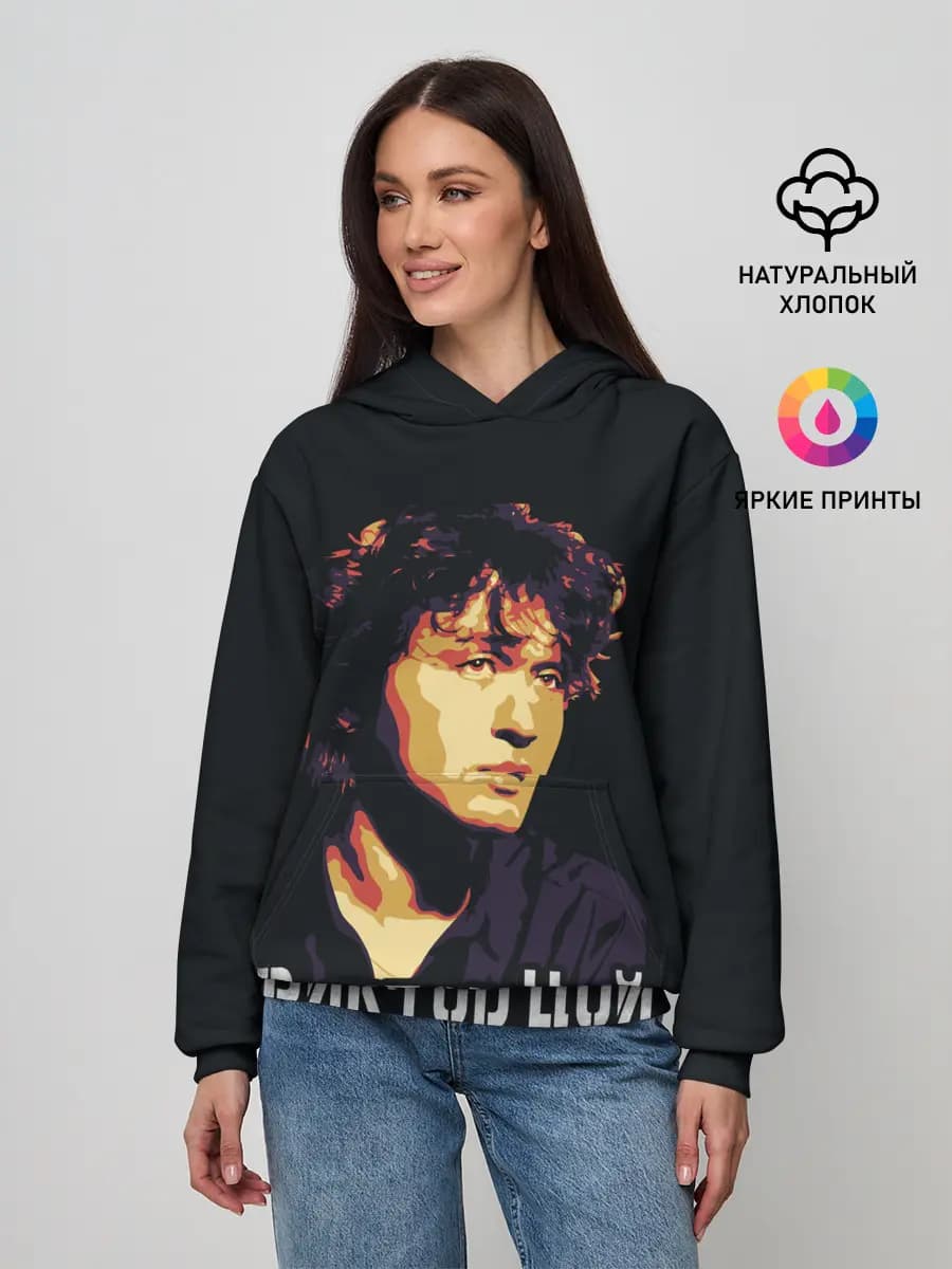 Женское худи