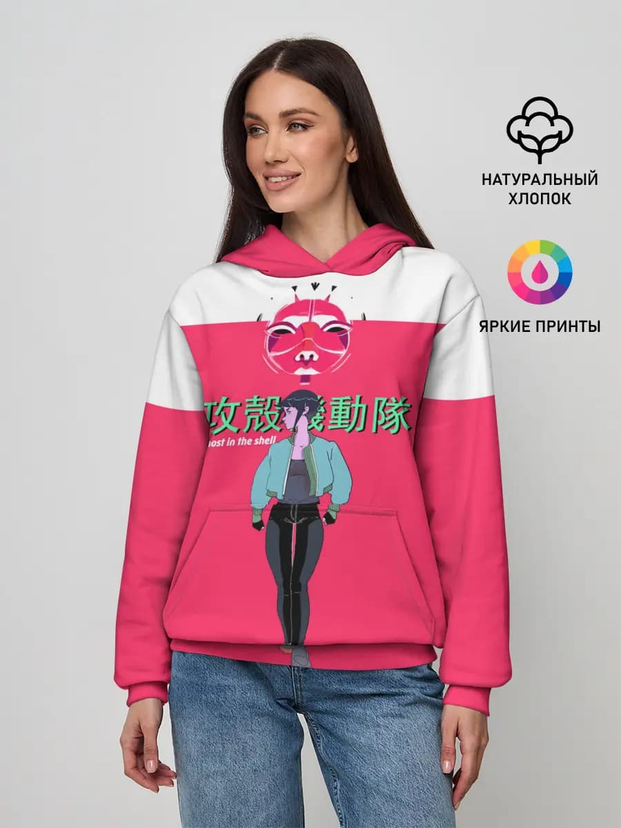 Женское худи