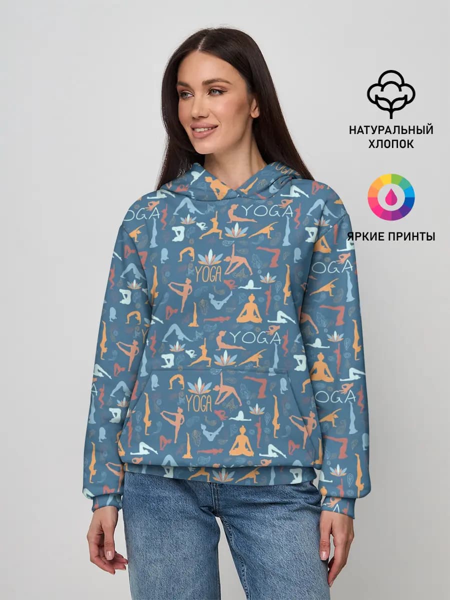 Йога