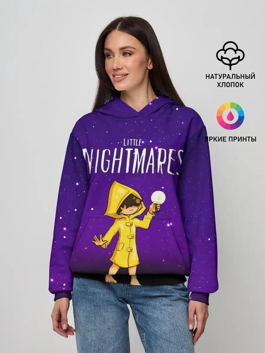 LITTLE NIGHTMARES
