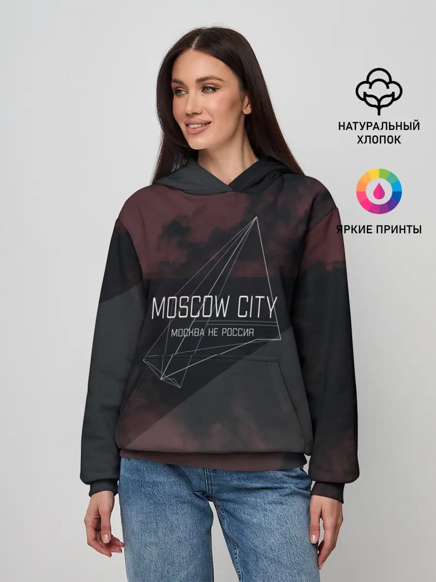 Moscow | Москва не Россия