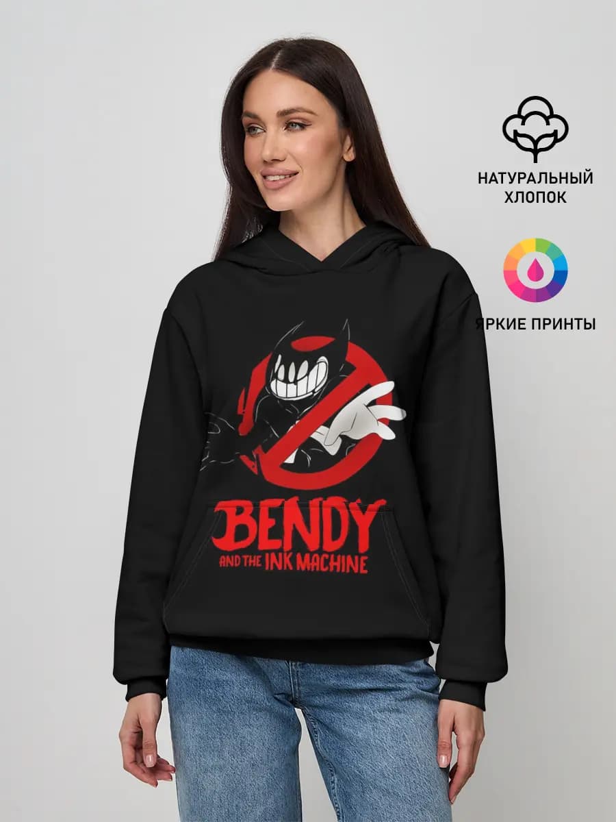 Женское худи