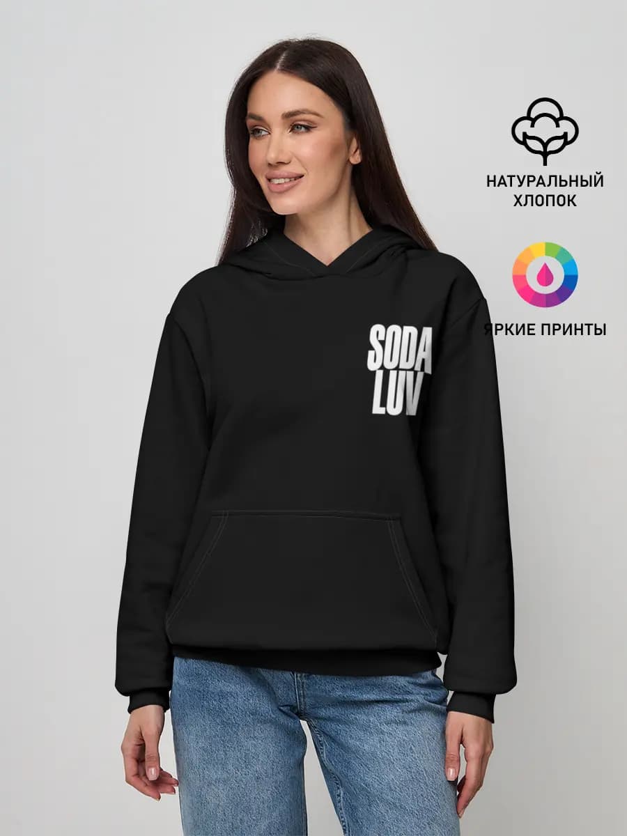 Женское худи