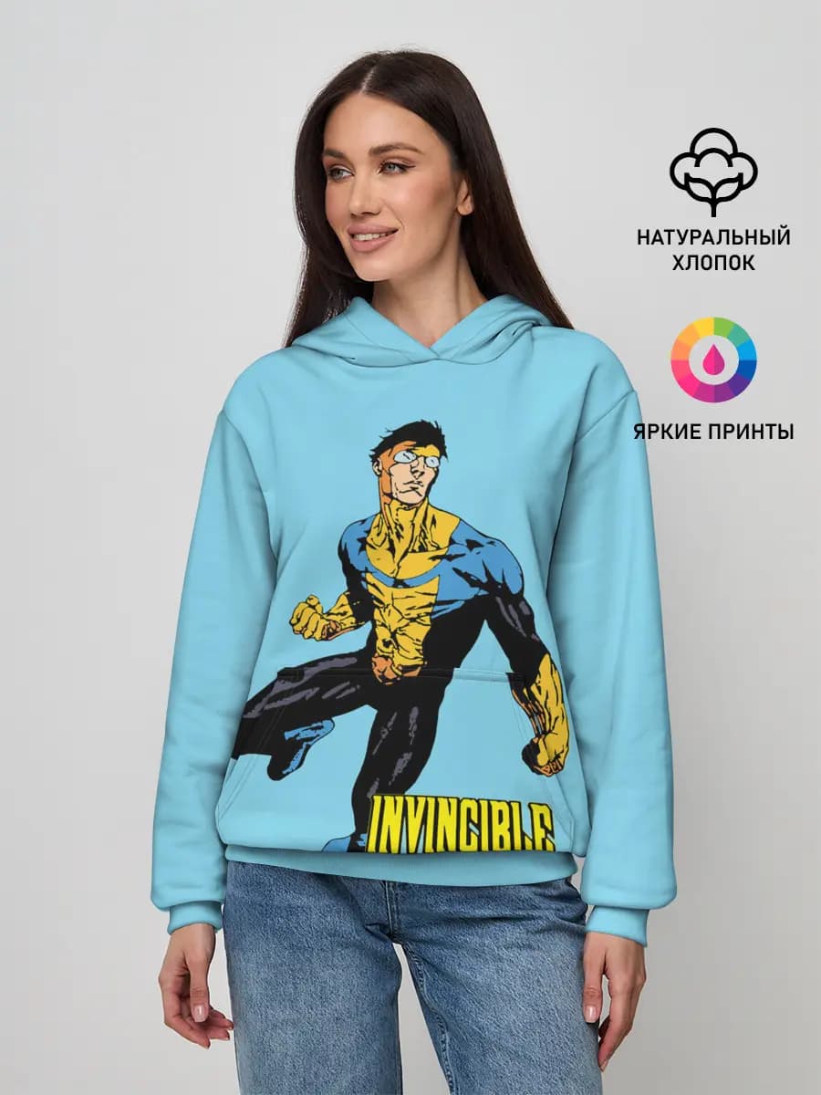 Invincible / Неуязвимый