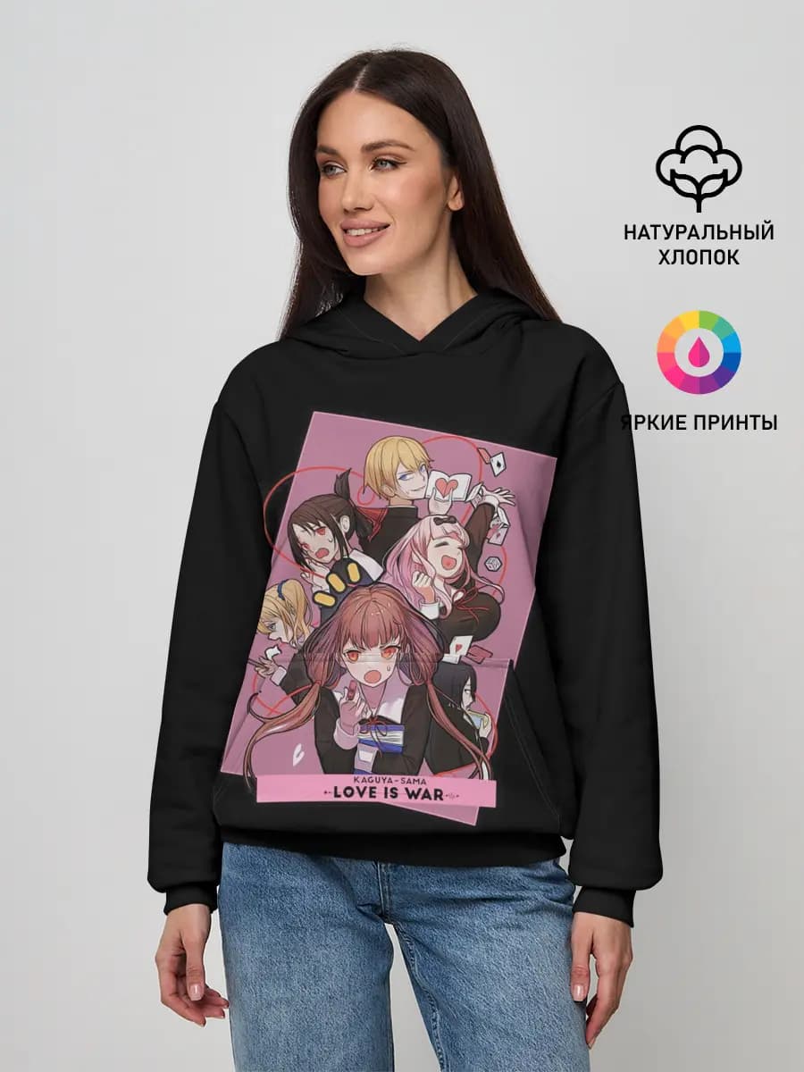 Женское худи