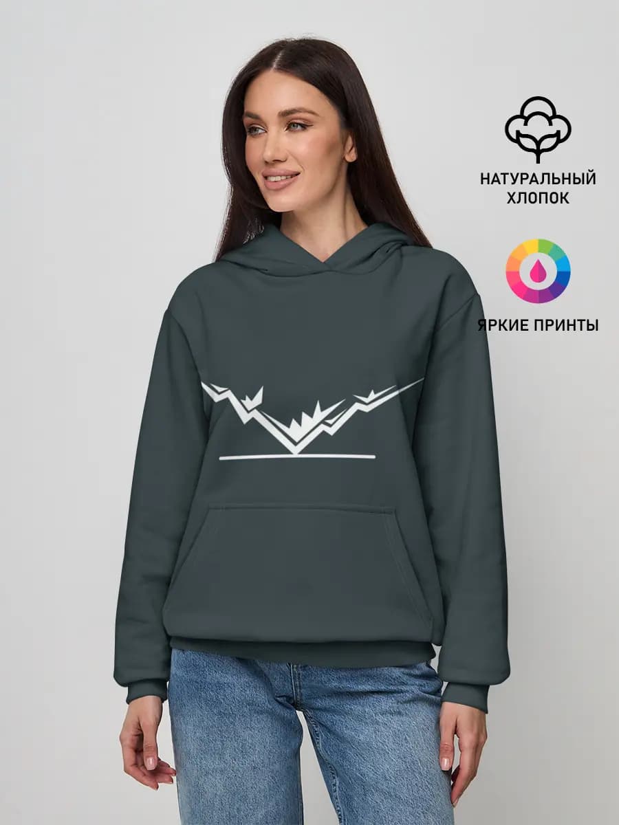 Гора наоборот
