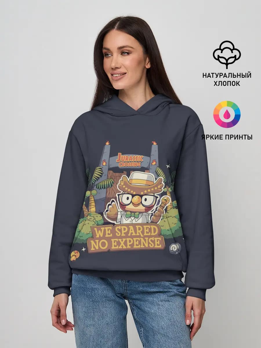 Женское худи