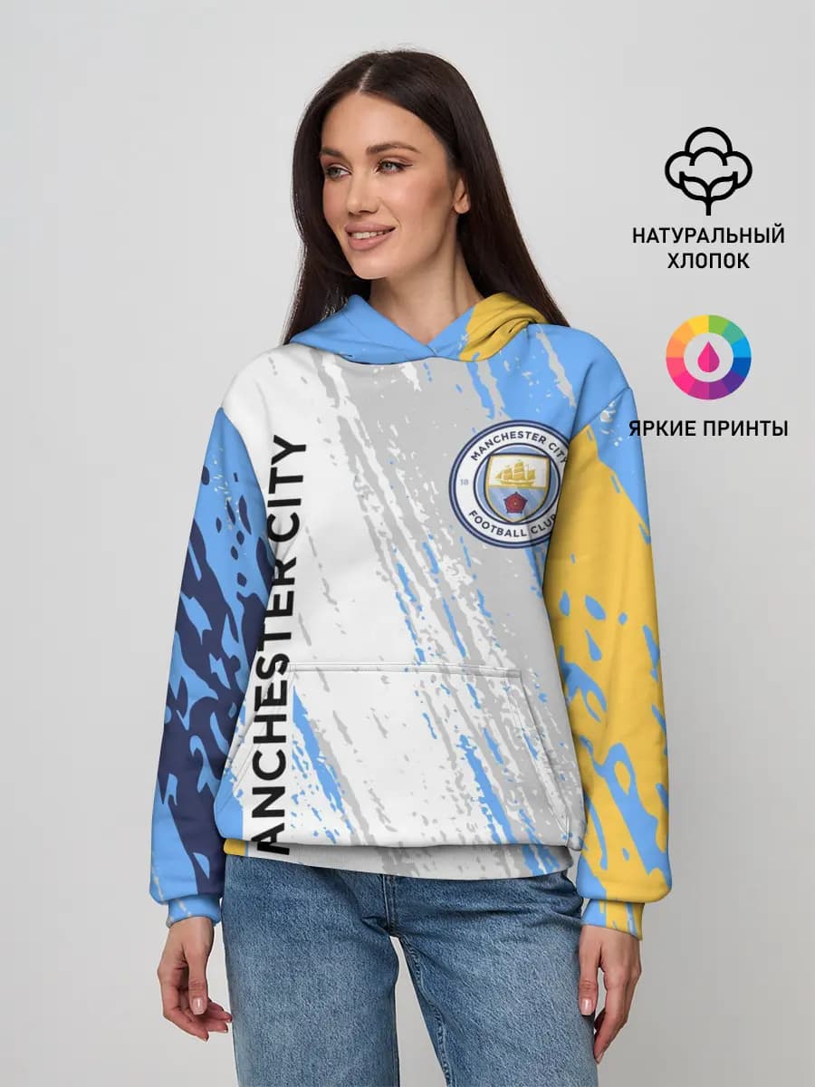 Женское худи