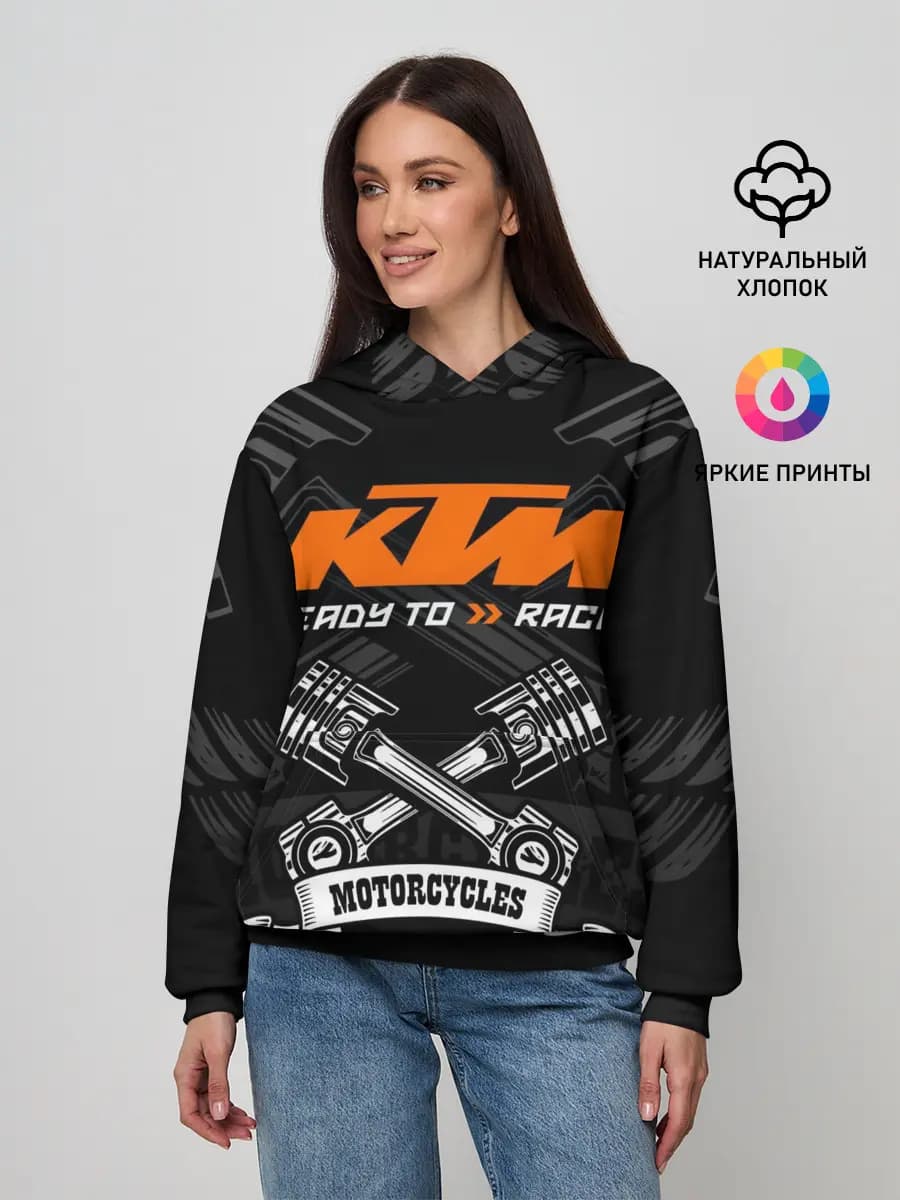 Женское худи