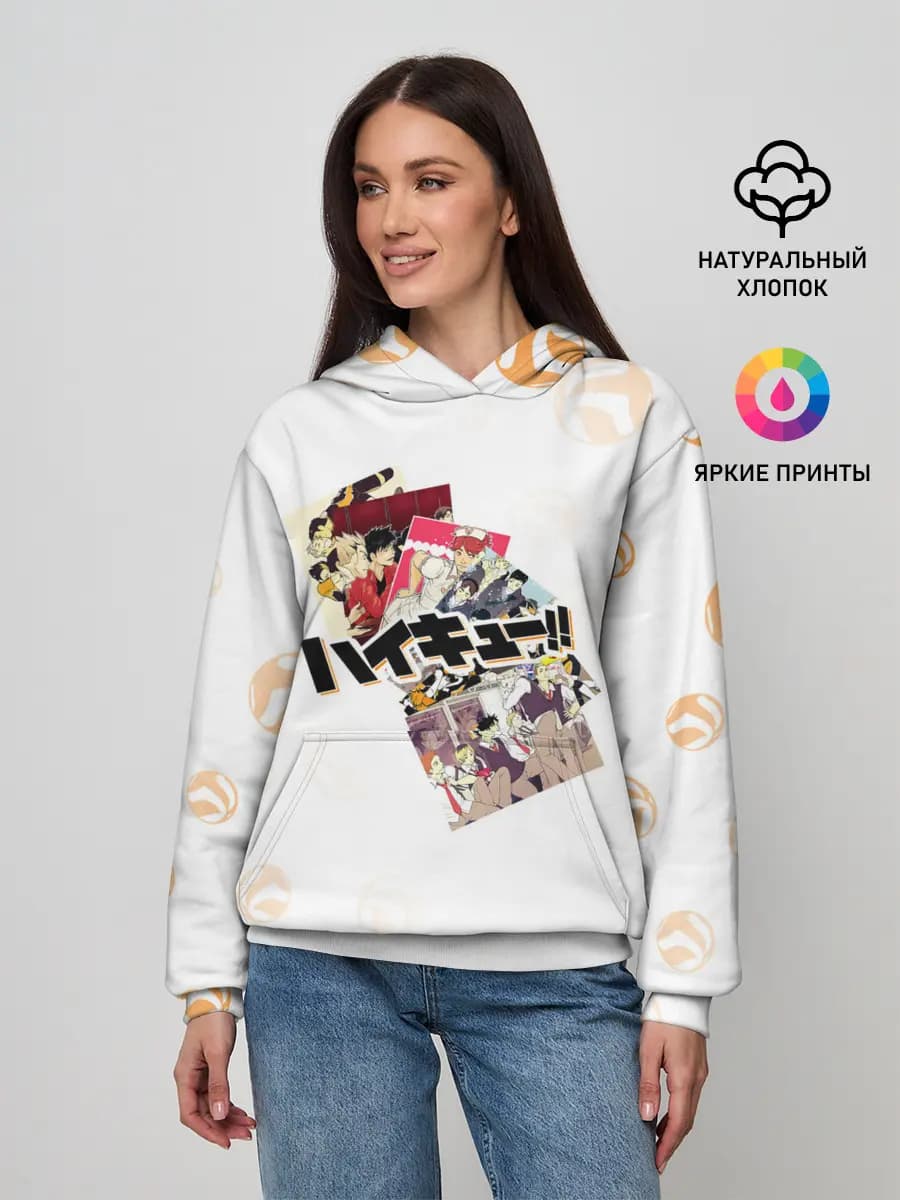 Женское худи
