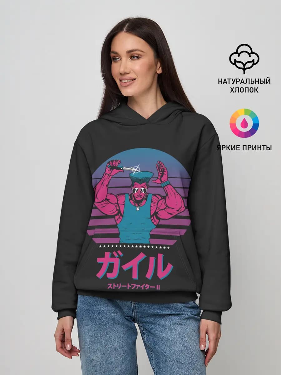 Женское худи
