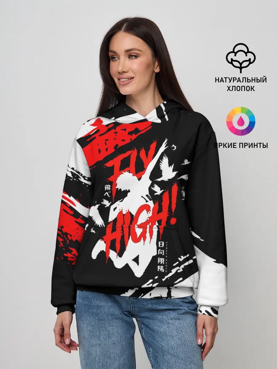 Женское худи