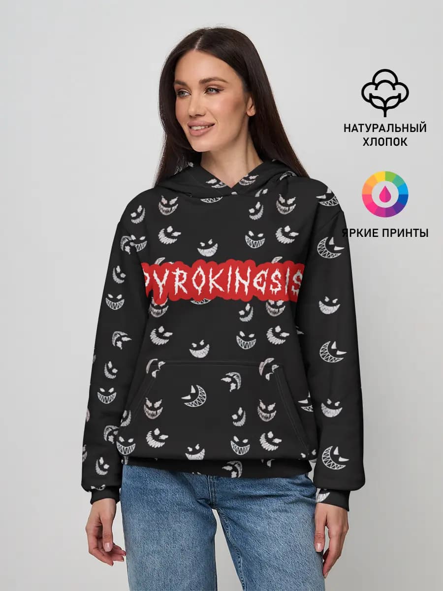 Женское худи