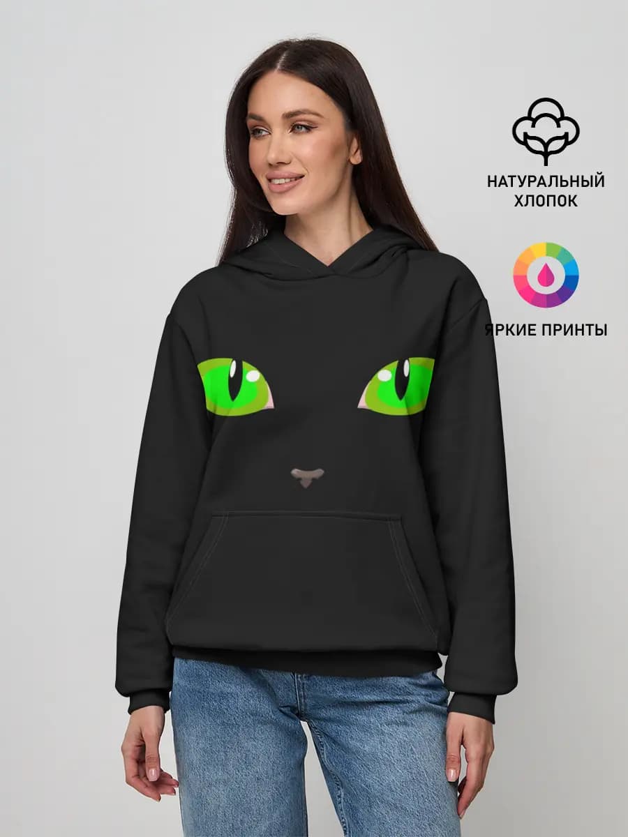 Женское худи