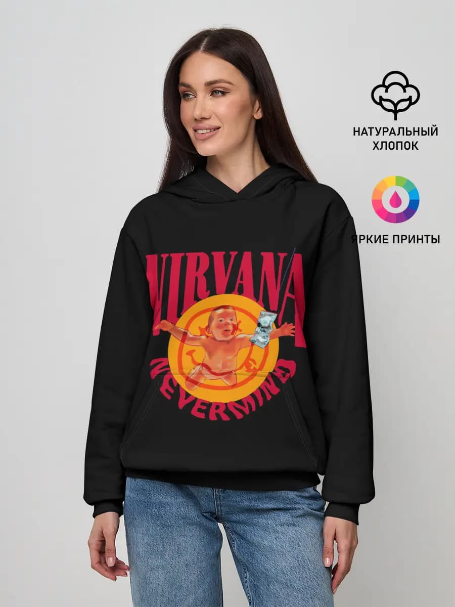 Женское худи