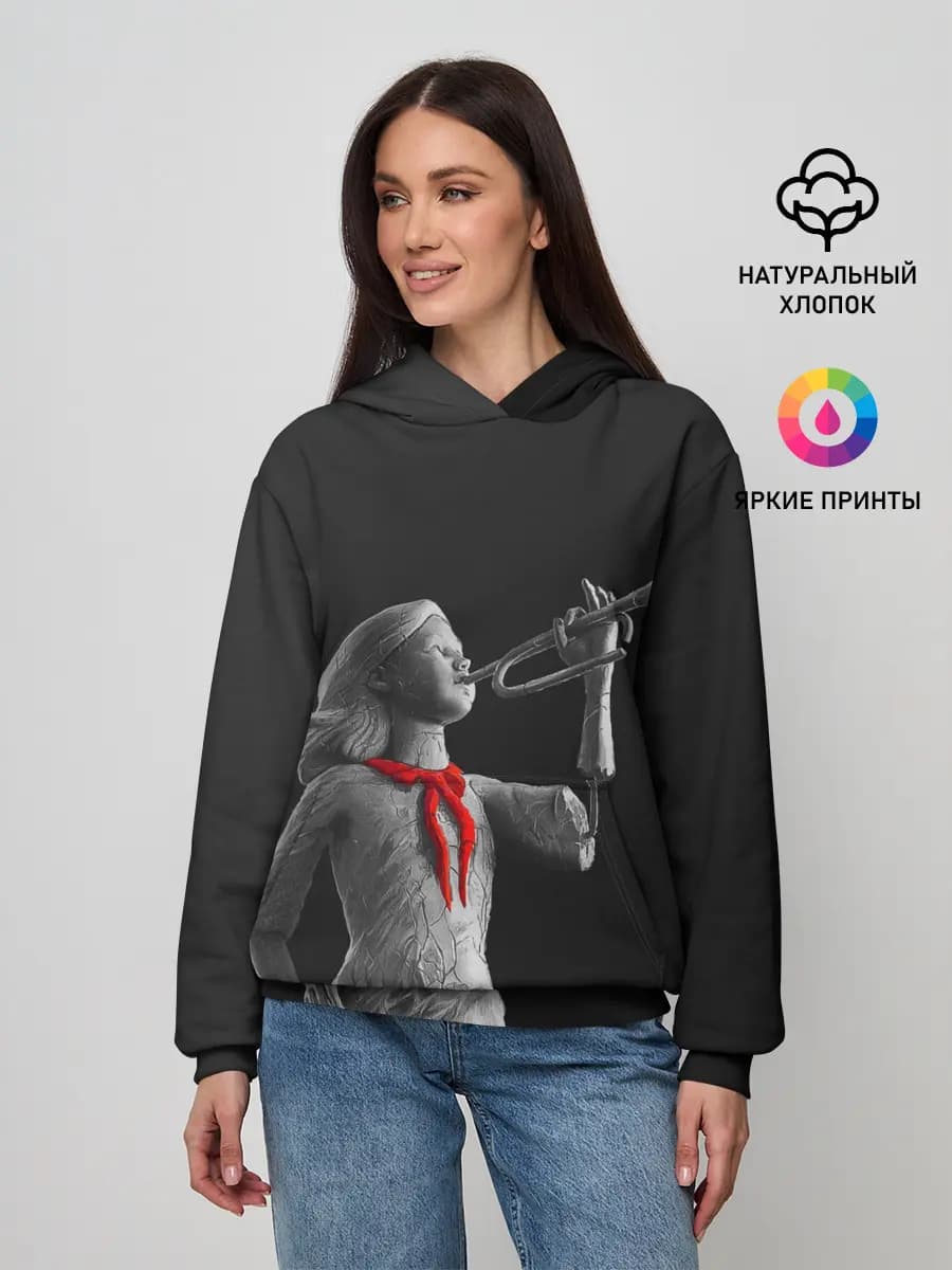 Женское худи