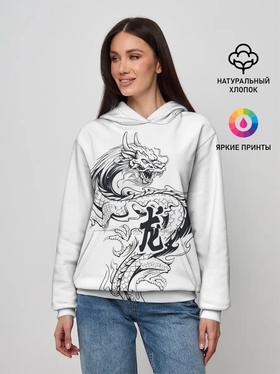 Женское худи