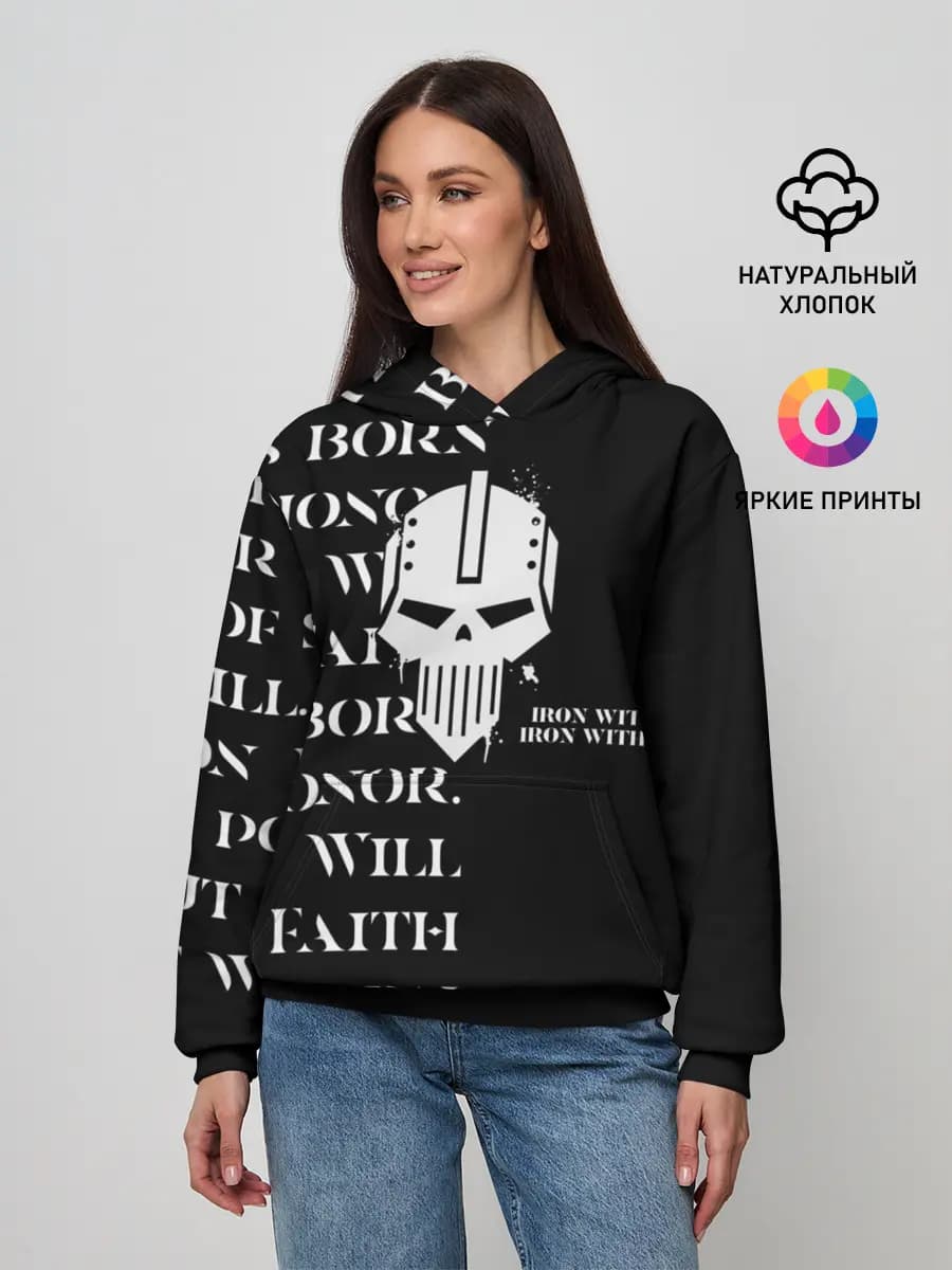 Женское худи