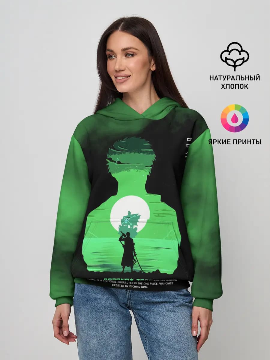 Женское худи