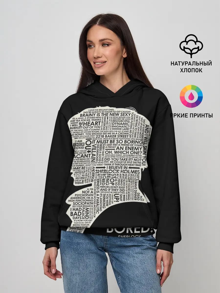 Женское худи