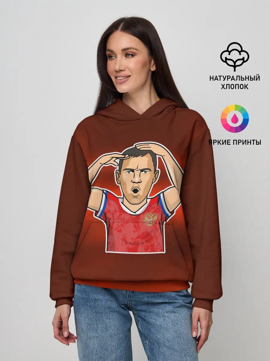 Женское худи