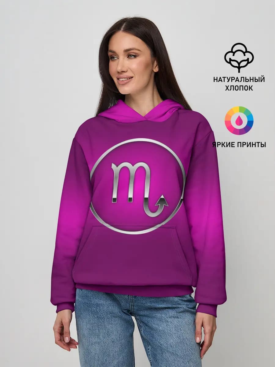 Женское худи