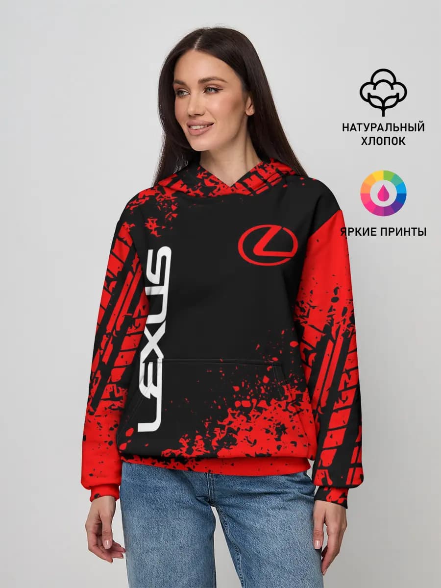 LEXUS.