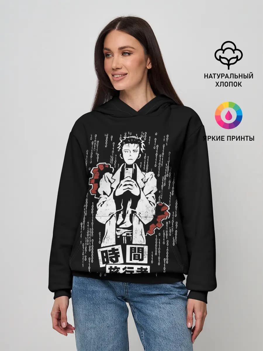 Женское худи