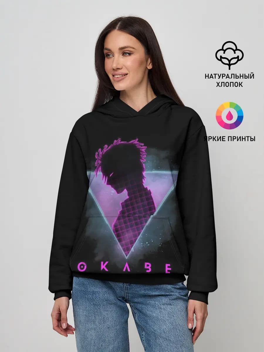 Женское худи