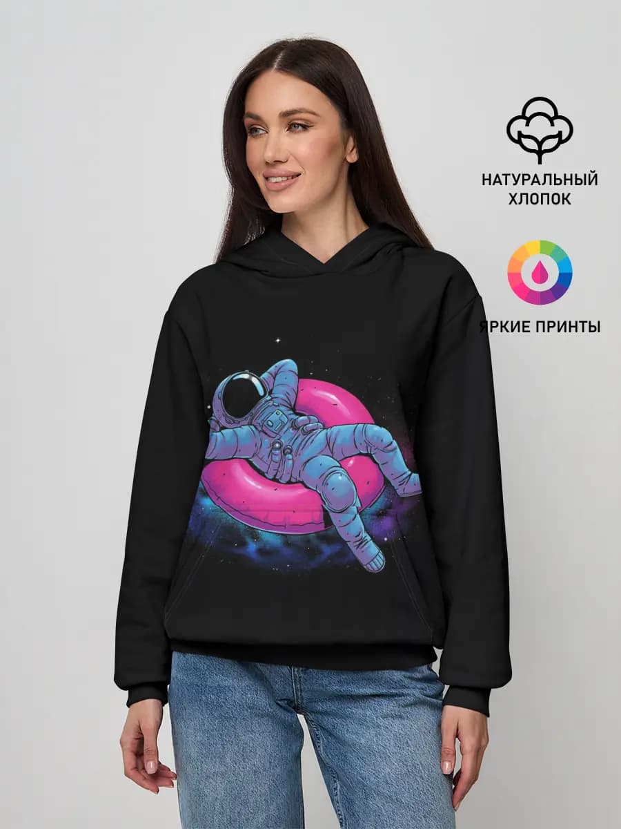 Женское худи