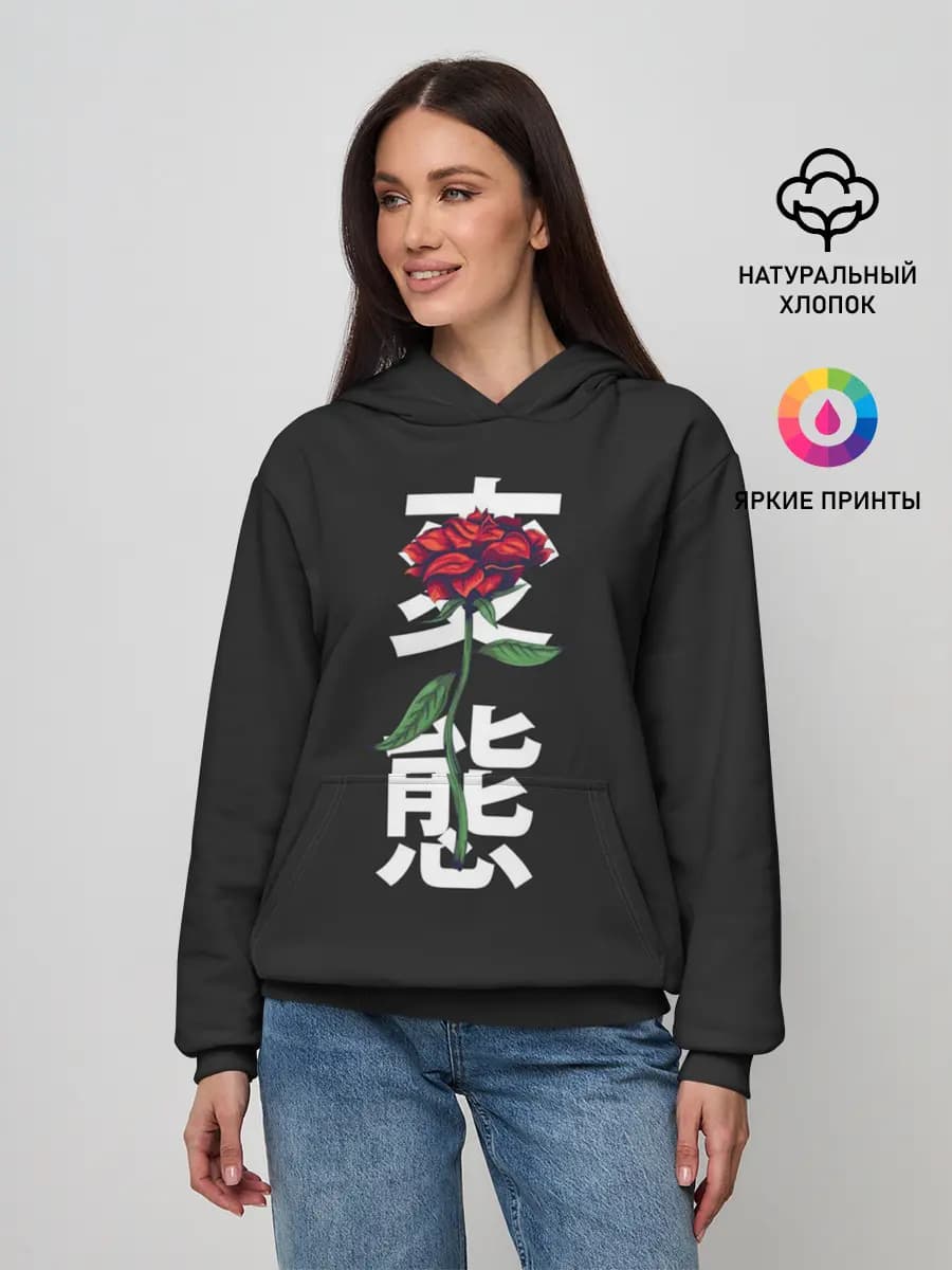 Женское худи