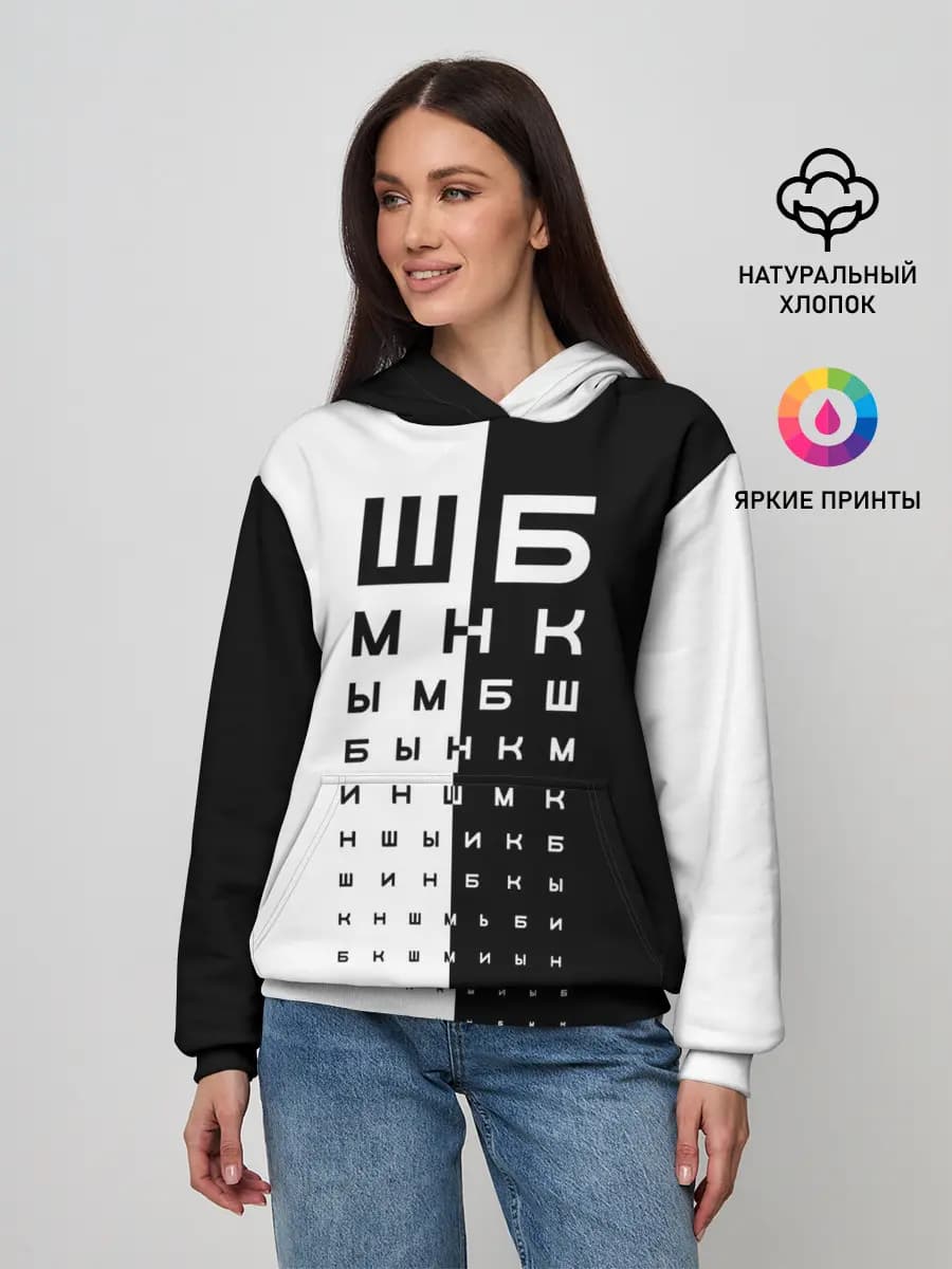 Женское худи