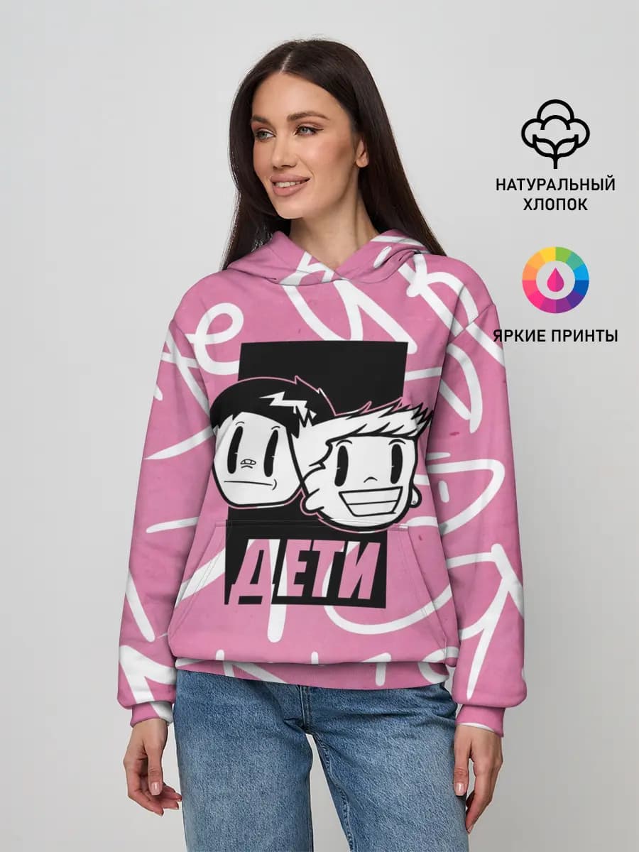 Женское худи