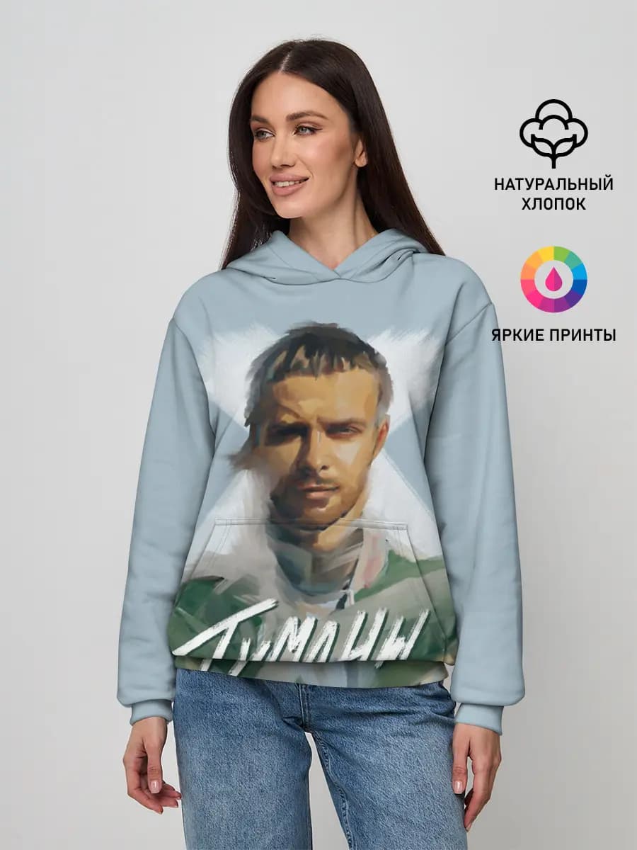 Туманы