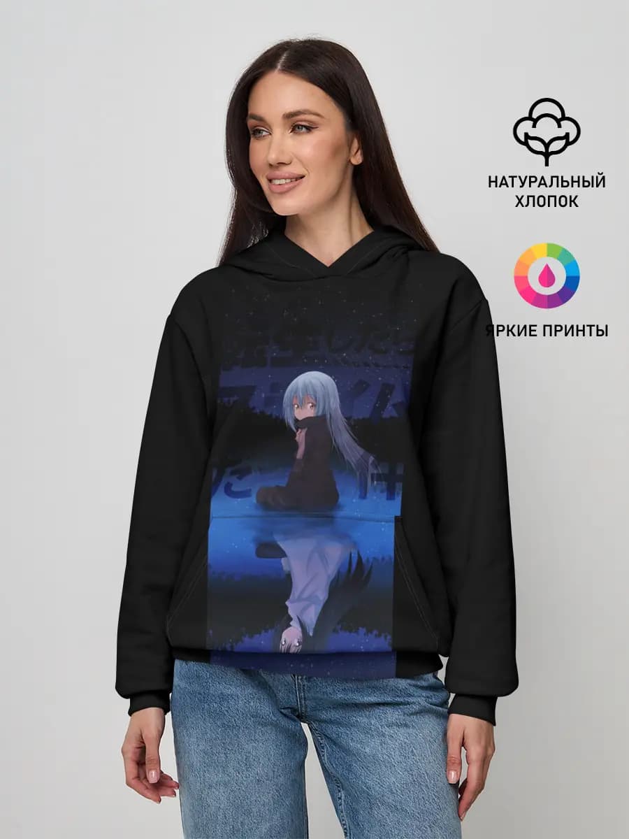 Женское худи