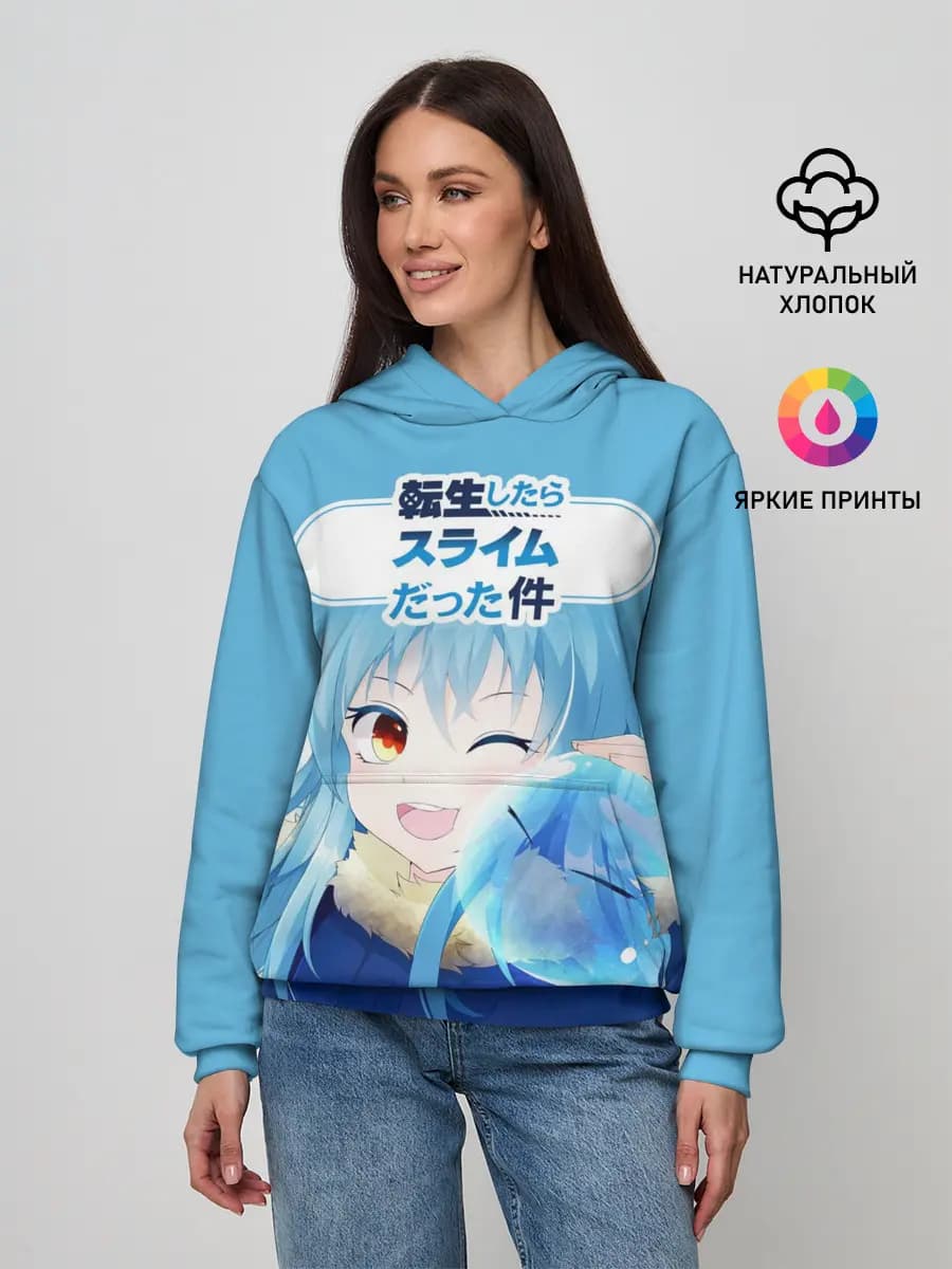 Женское худи