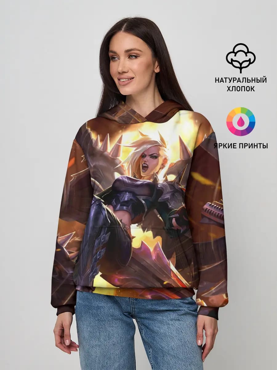 Kayle | Кейл