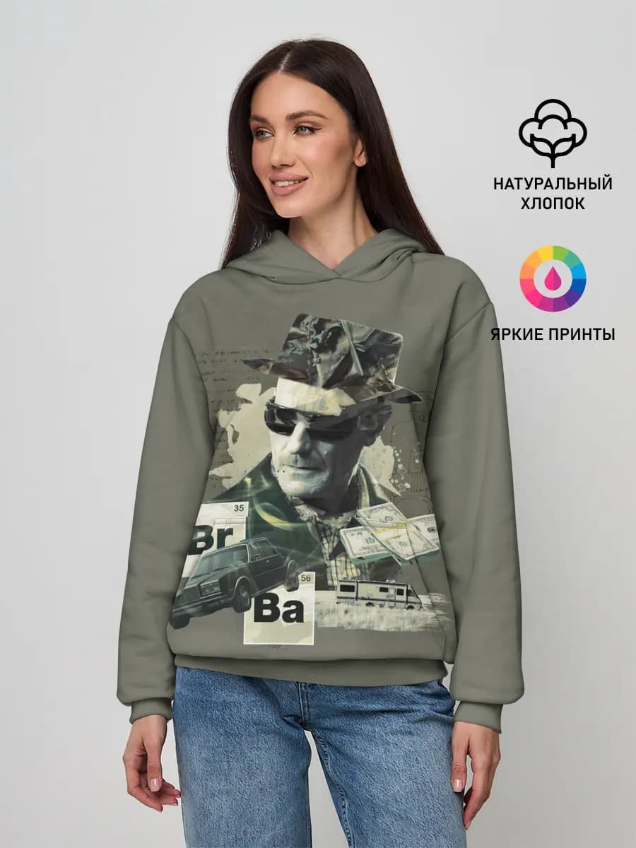 Женское худи