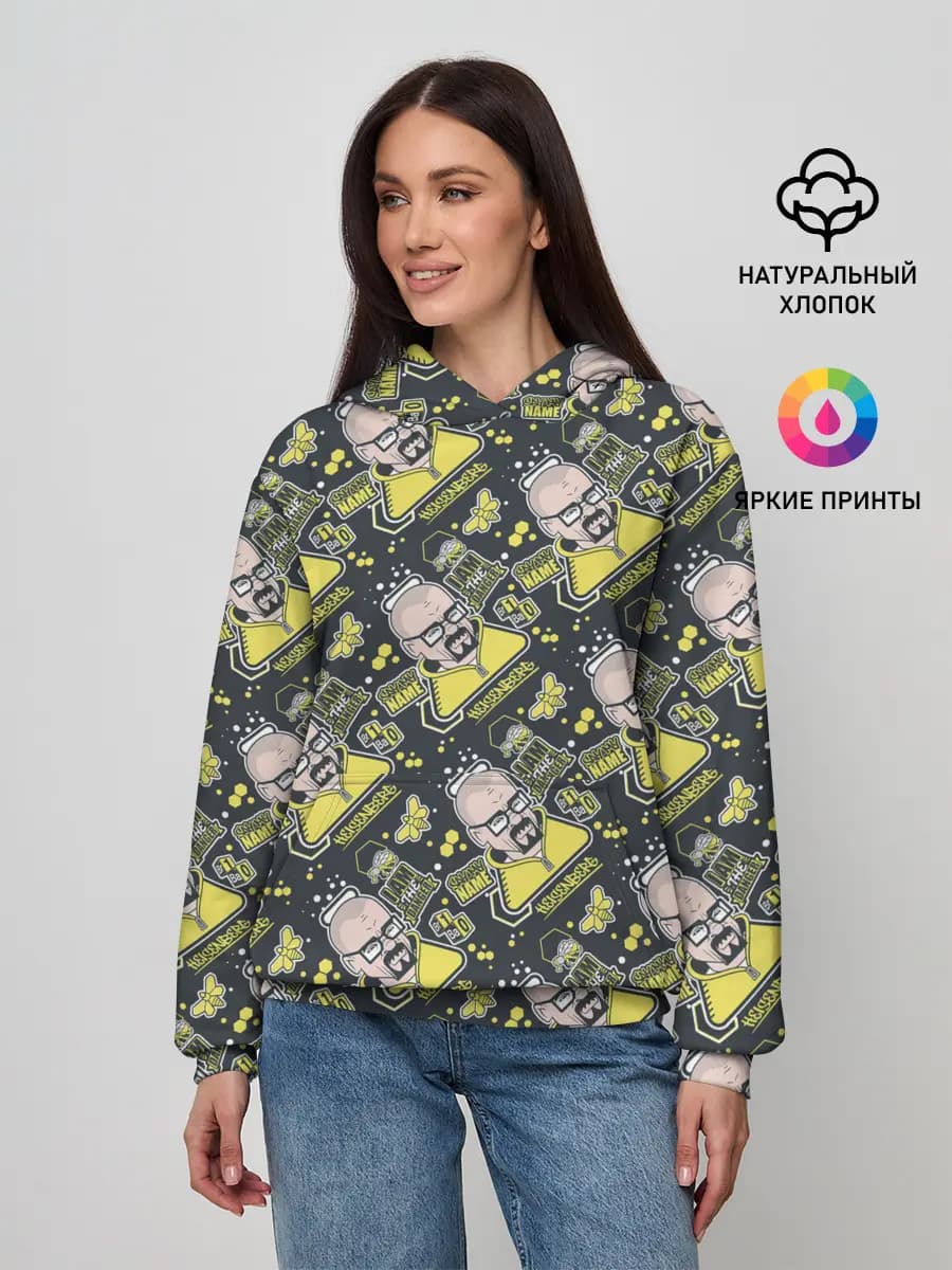 Женское худи