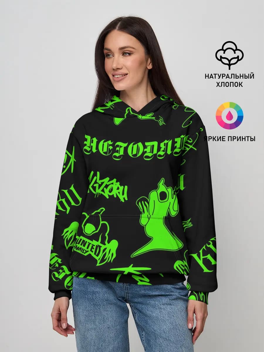 Женское худи