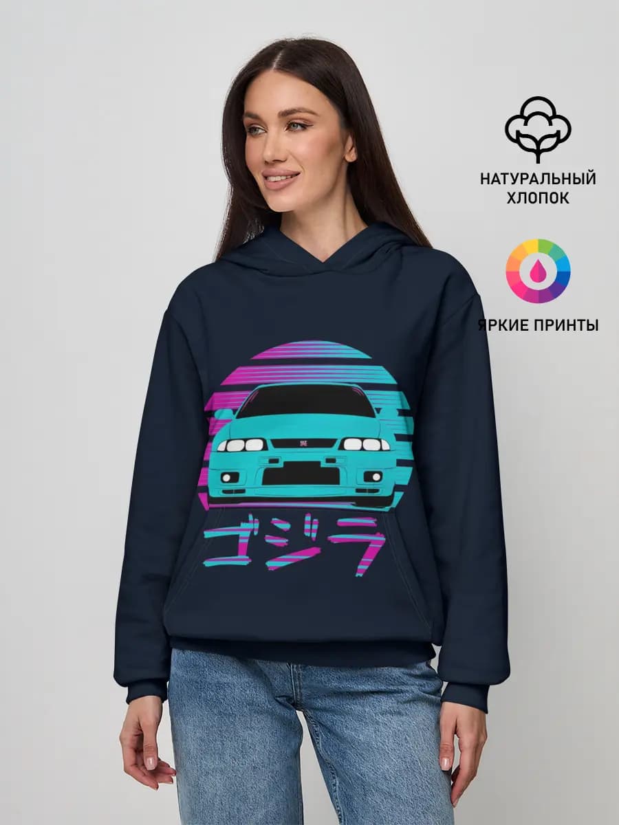 Женское худи