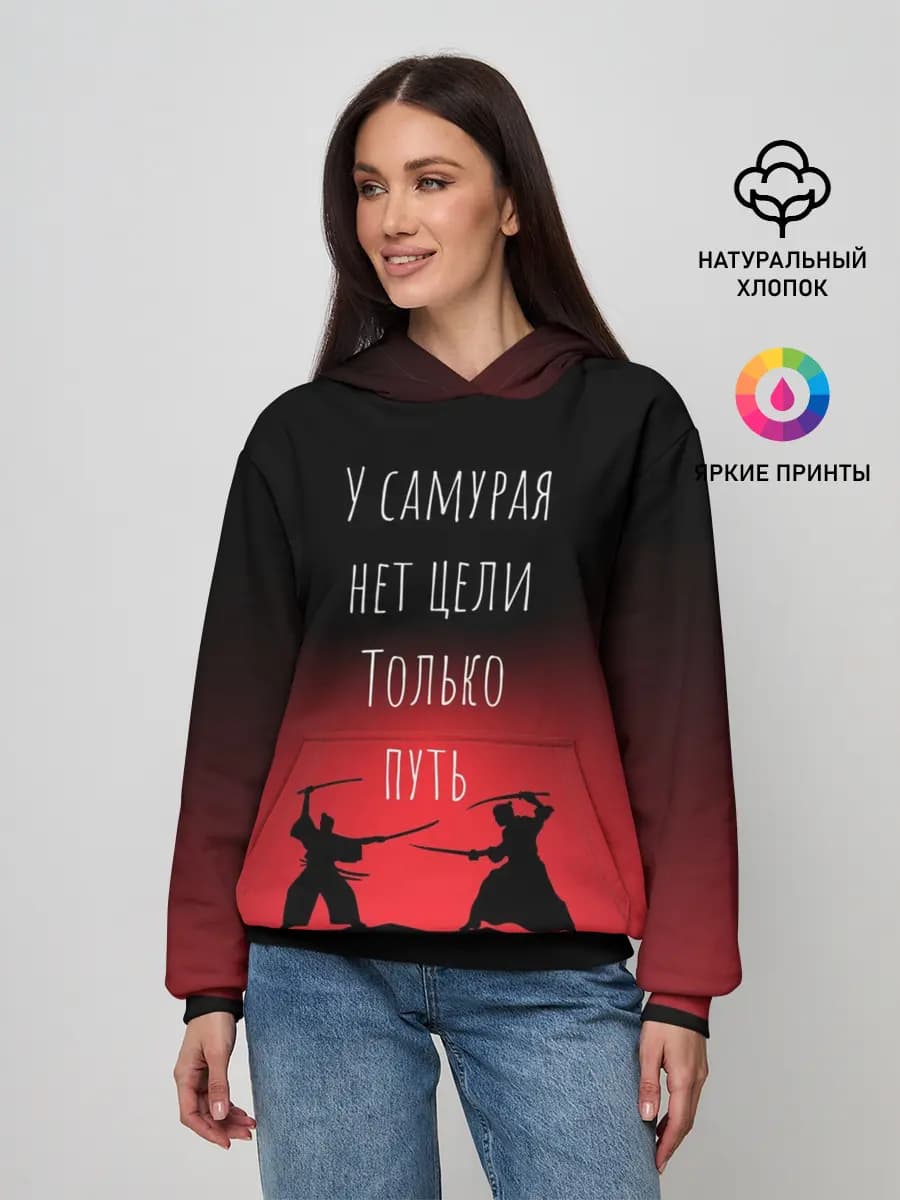 Женское худи