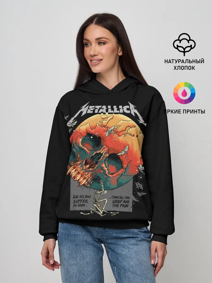 Metallica