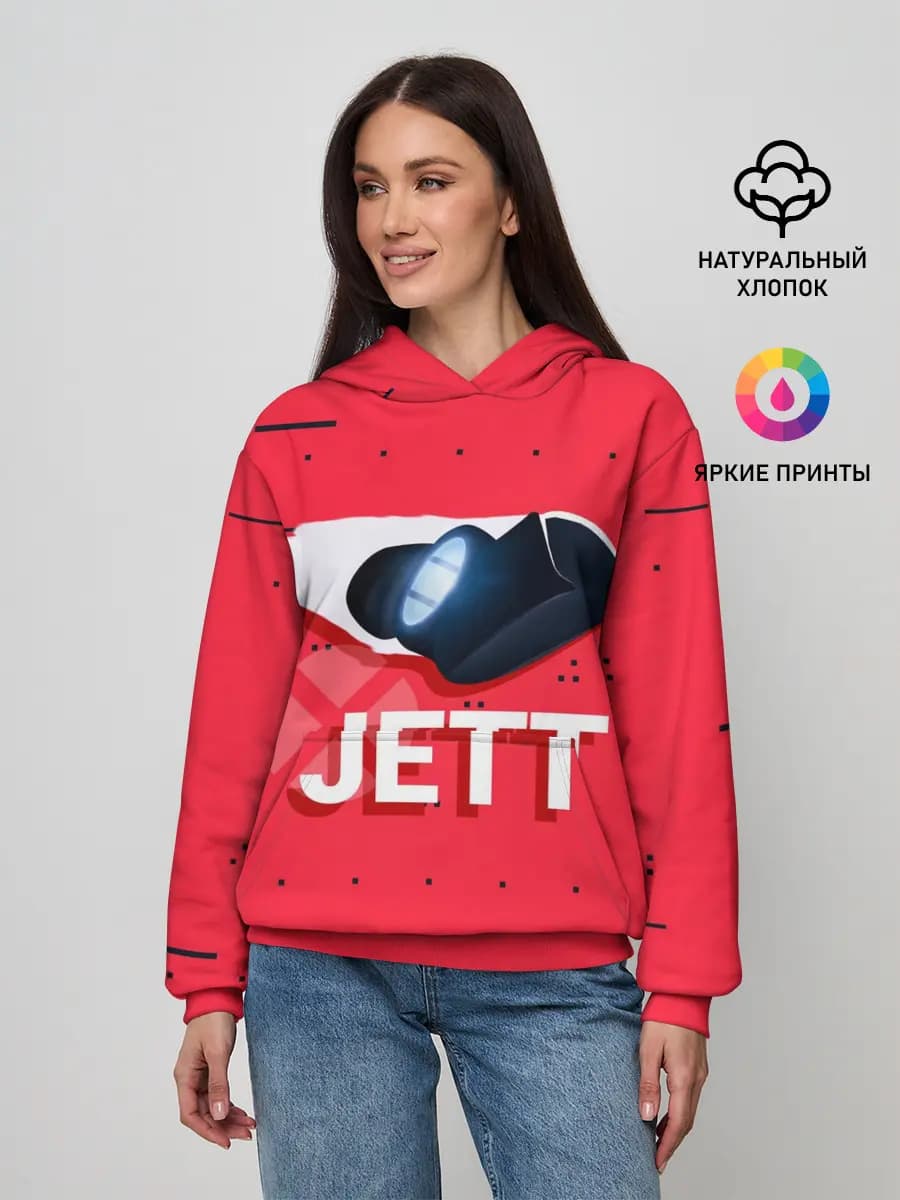 Женское худи