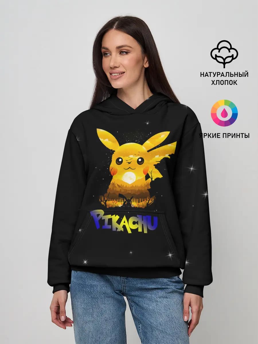 Женское худи