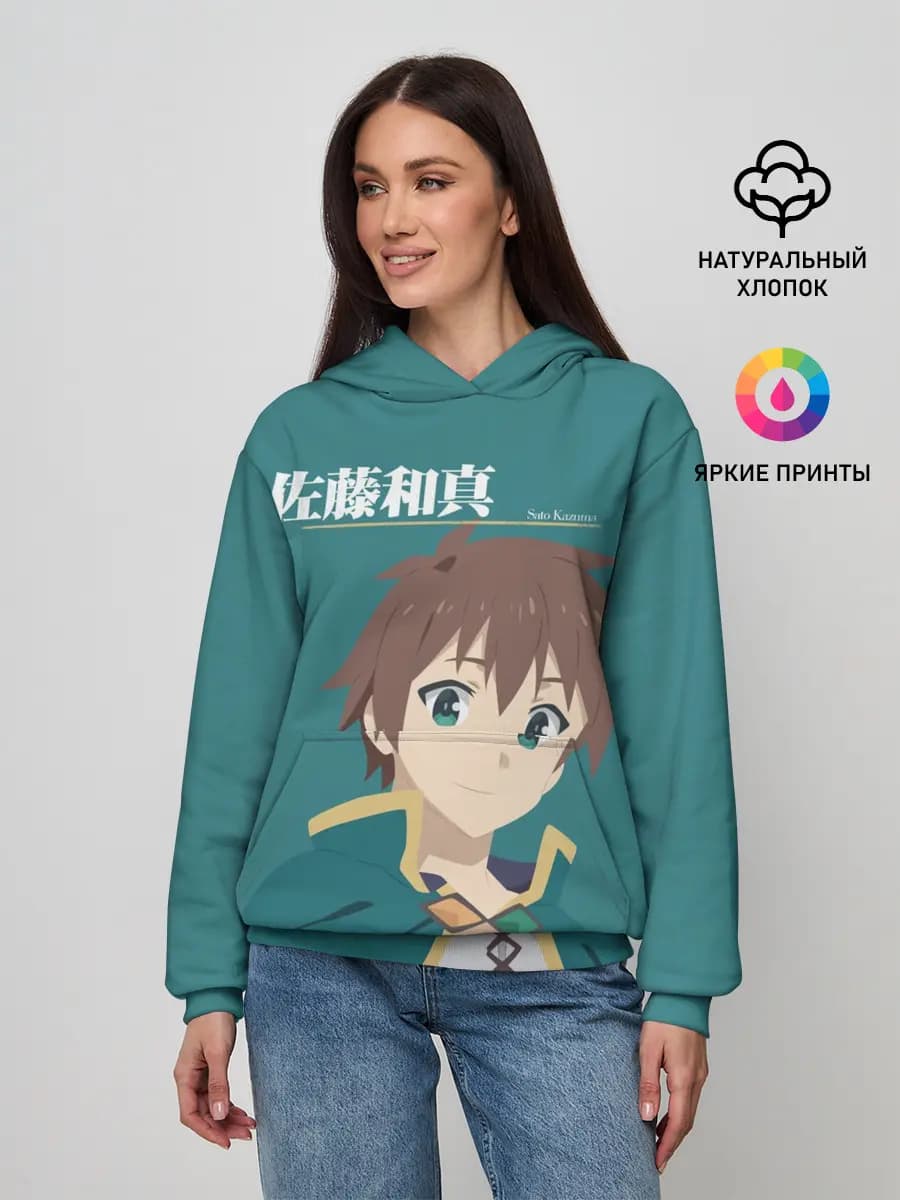 Женское худи