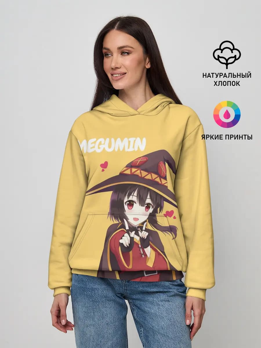 Женское худи